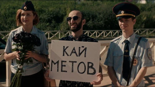 Инспектор Гаврилов 1 сезон 1 серия